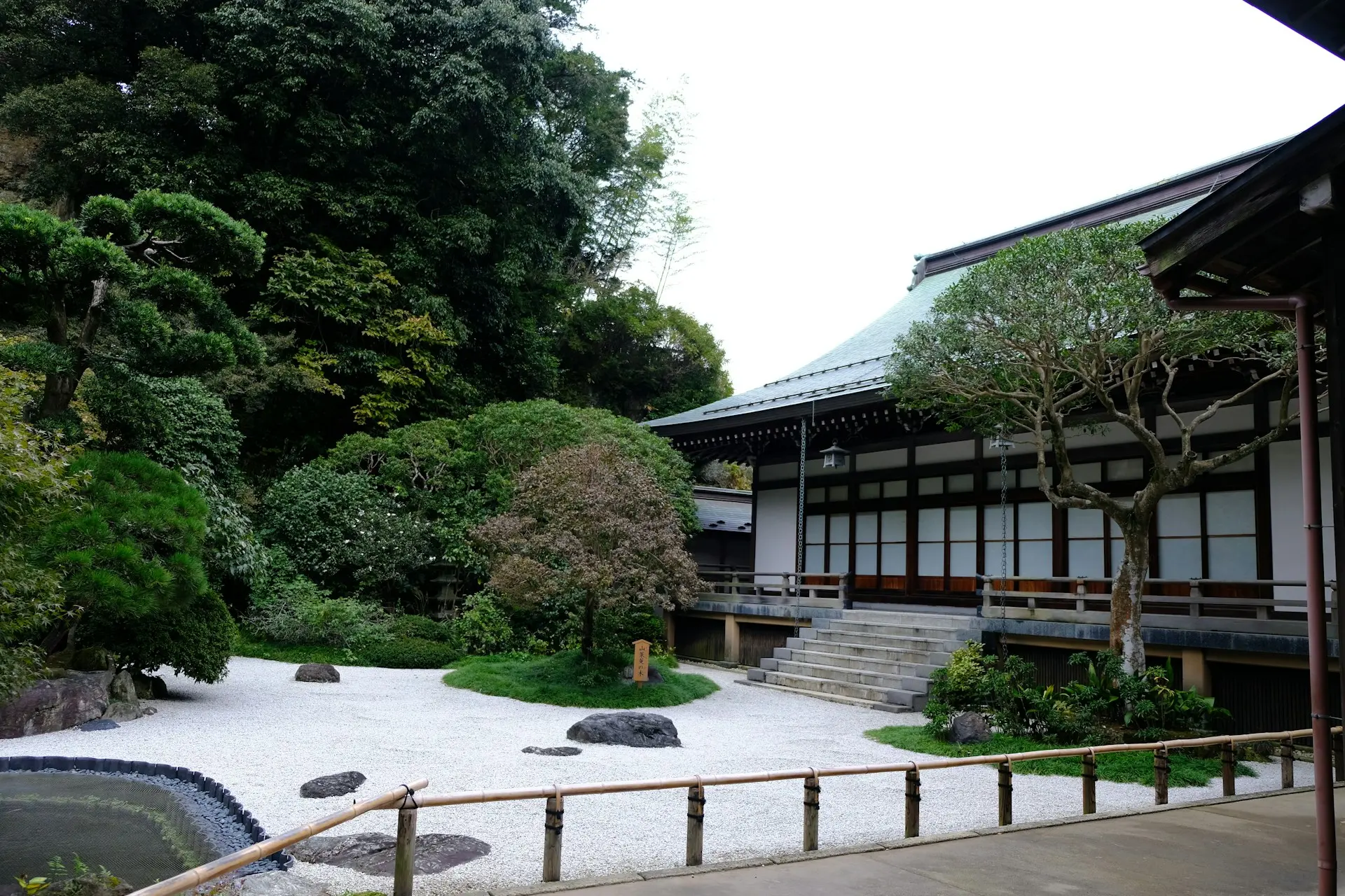 Kamakura from Tokyo: How to Reach, What to See & Day Trip Guide | Travel Blog